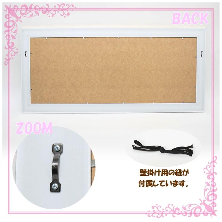 ユーパワー Sam Toft サムトフト アートフレーム イケてるオリエント