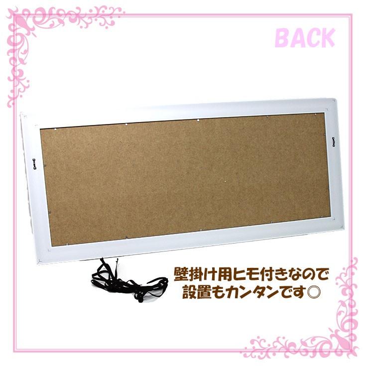 ユーパワー Sam Toft アートフレーム ひつじ達と散歩 ST-16001