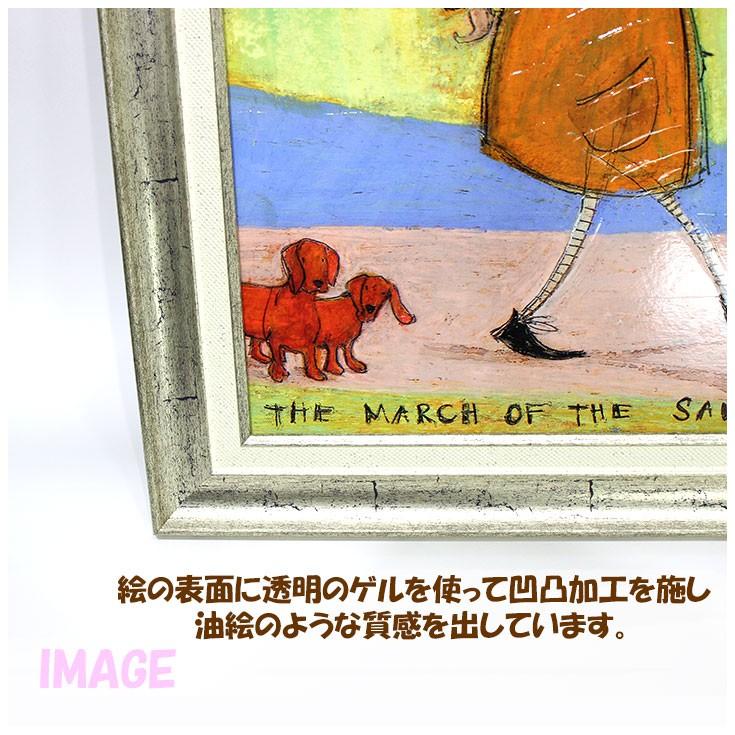 ユーパワー Sam Toft アートフレーム ソーセージ大行進 Lサイズ ST