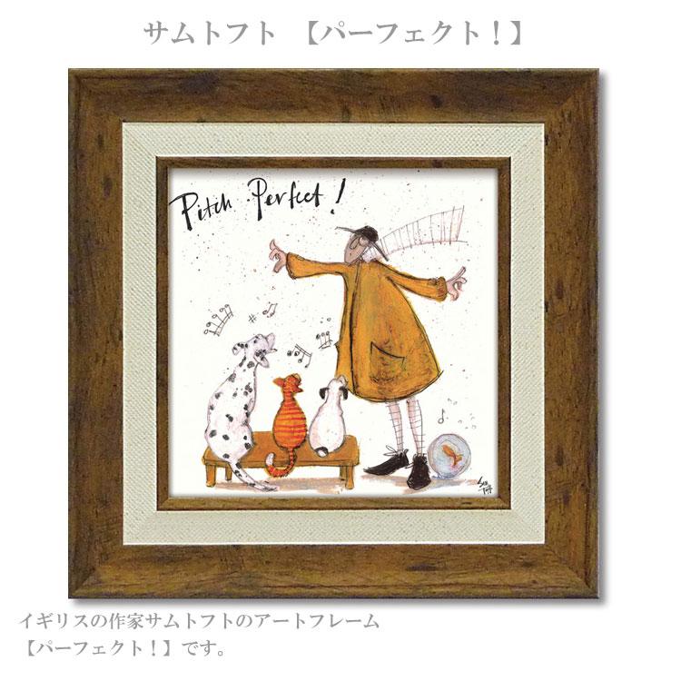 風景写真　オリジナルアート　アートフレーム　インテリアギフト アートパネル アートフレーム 63.5×32.5cm サムトフト 「イケ