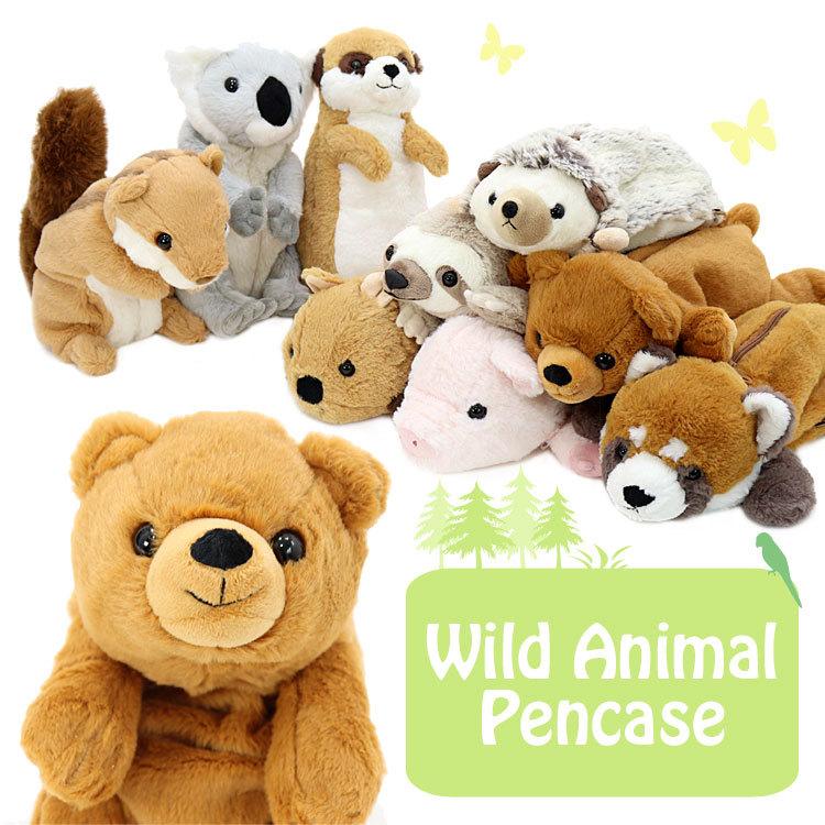 定形外送料無料 ベストエバージャパン ワイルドアニマルペンケース