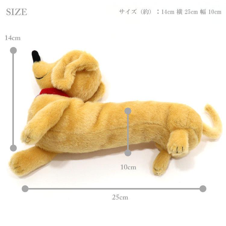 定形外送料無料 キュリアス ジョージ ハンドリー ペンケース おさるの