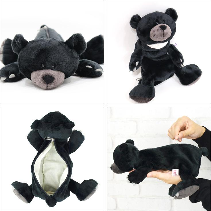 niki ニキ　ペンケース　熊　１個 楽天市場】NICI ニキ ペンポーチ ペンケース 筆箱 好評 ポーチ