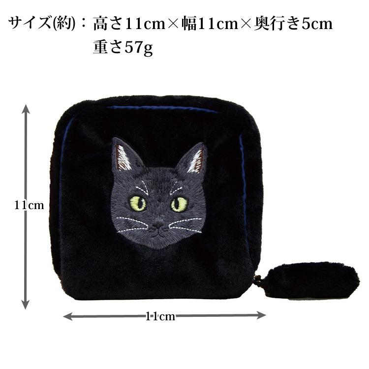 猫柄 ポーチ Uchinoko mate にゃんこシリーズ 毛並み香箱ポーチ 猫