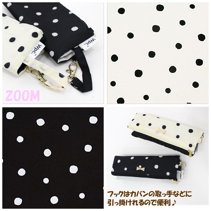 定形外送料無料 W P C ドット ミニ 106 158 ブラック オフホワイト 晴雨兼用 日傘 遮熱 Uvカット 傘 折畳み傘 北欧 レトロ かわいい Ra 007 Wp 106 158 Victory From Choice 通販 Yahoo ショッピング