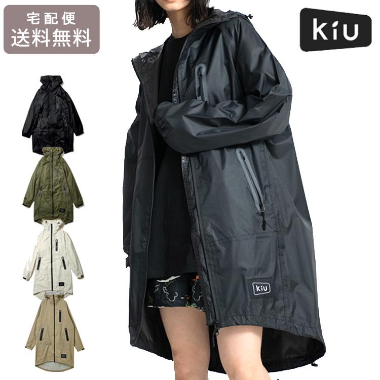 ✨新品✨プランテーション レインコート KiU（キウ） レインジップアップ K116 レインコート レインウェア wpc
