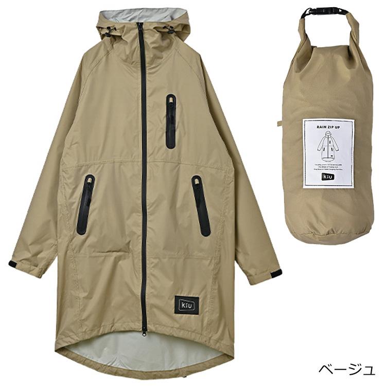 KiU（キウ） レインジップアップ K116 レインコート レインウェア wpc