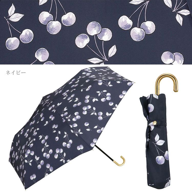 定形外送料無料 Wpc. ガーリーチェリー ミニ 雨傘 折りたたみ傘 2329 