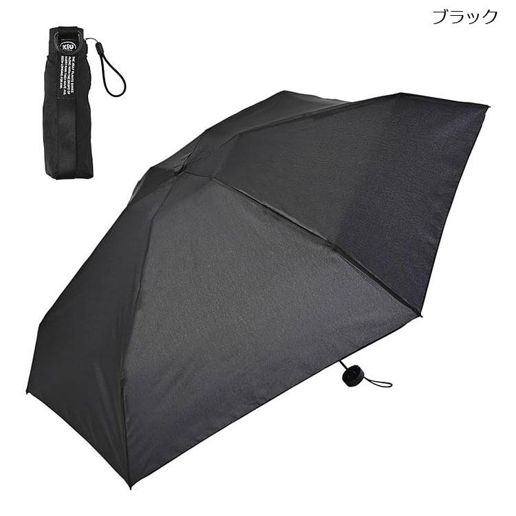 KiU キウ コンパクトアンブレラ K417 折り畳み傘 晴雨兼用 日傘 傘