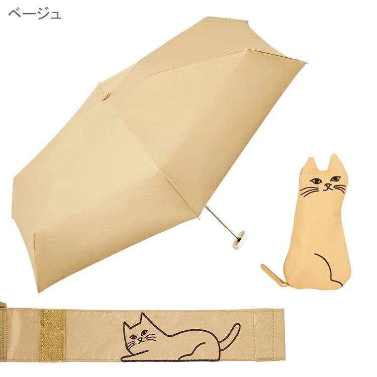 because（ビコーズ） because PUおでかけキャット ミニ 晴雨兼用