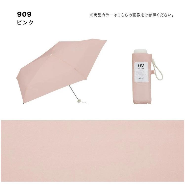 Wpc. ベビーアンブレラ 折りたたみ傘 雨傘 日傘 傘 晴雨兼用 定形外