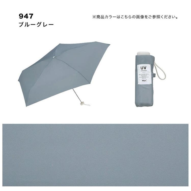 Wpc. ベビーアンブレラ 折りたたみ傘 雨傘 日傘 傘 晴雨兼用 定形外