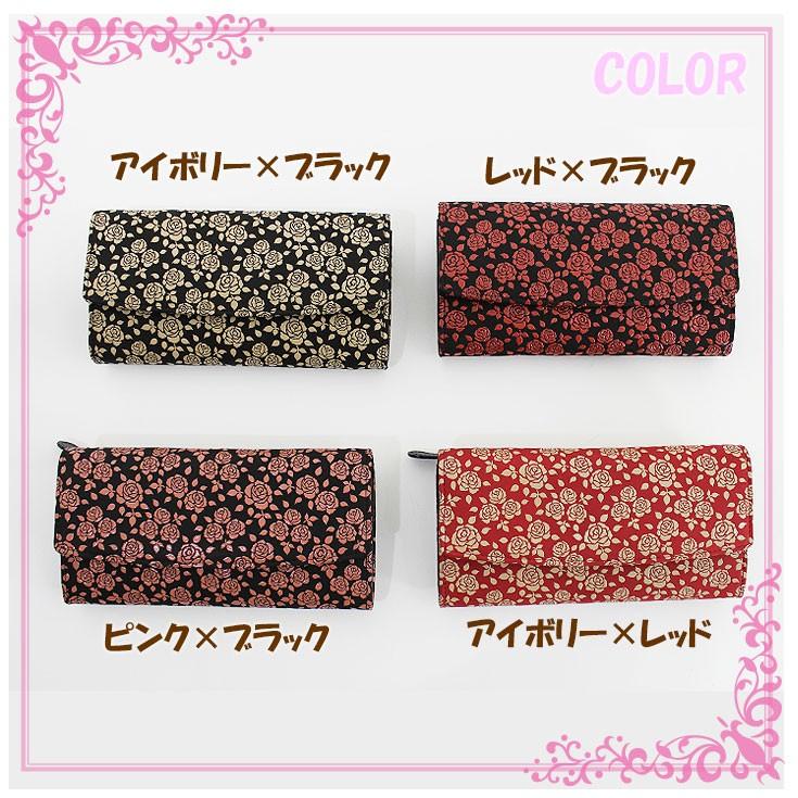 印傳屋 鹿革 ローズパターン 長財布 ＝ 印伝 漆 2310 ギフト