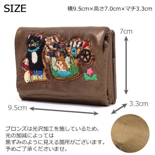 送料無料 tamao world タマオワールド Cat wearing boots 折財布 送料無料 tamao world タマオワールド Cat wearing boots 折財布