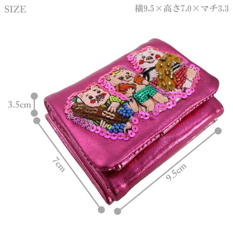 【新品未使用】タマオワールド　財布　三匹の子豚　刺繍　ミニ財布 送料無料 tamao world タマオワールド Three little piglets 折財布