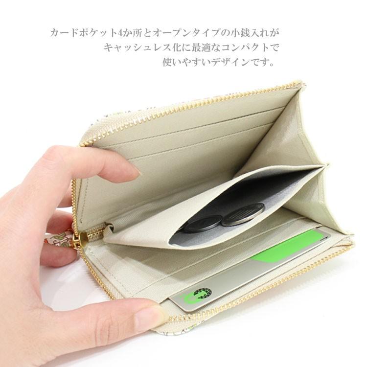 浅草文庫 L字ミニ財布 猫柄 ウォレット 和風 和柄 日本 ネコ 猫 三毛