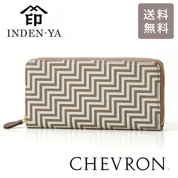 印傳屋 長財布 シェブロン柄　未使用 印伝 CHEVRON シェブロン ラウンドファスナー 長財布 7605 印傳屋 本鹿