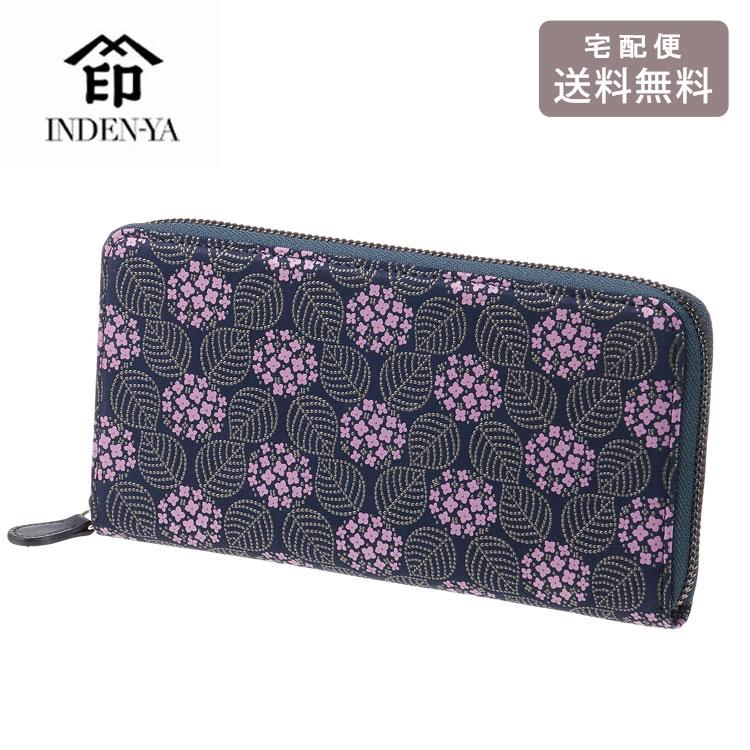 印傳屋 印伝 みその ラウンドファスナー 長財布 束入 8011 送料無料