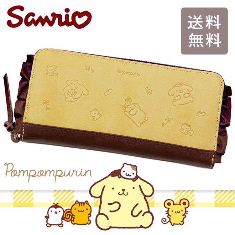 サンリオ ポムポムプリン レザー 長財布 送料無料 本革 12240 財布 R束