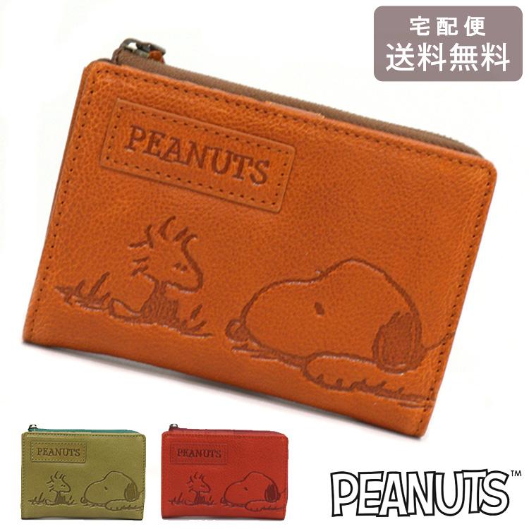 PEANUTS FACE FRIEND 二つ折り財布 PEANUTS FACE FRIEND 二つ折り財布 | バックヤードファミリー(BACKYARD