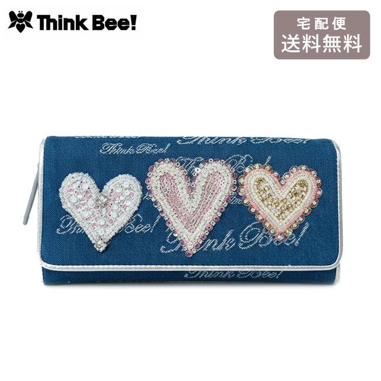 Think Bee!（シンクビー） ホワイトハート 長財布 A004987 送料無料
