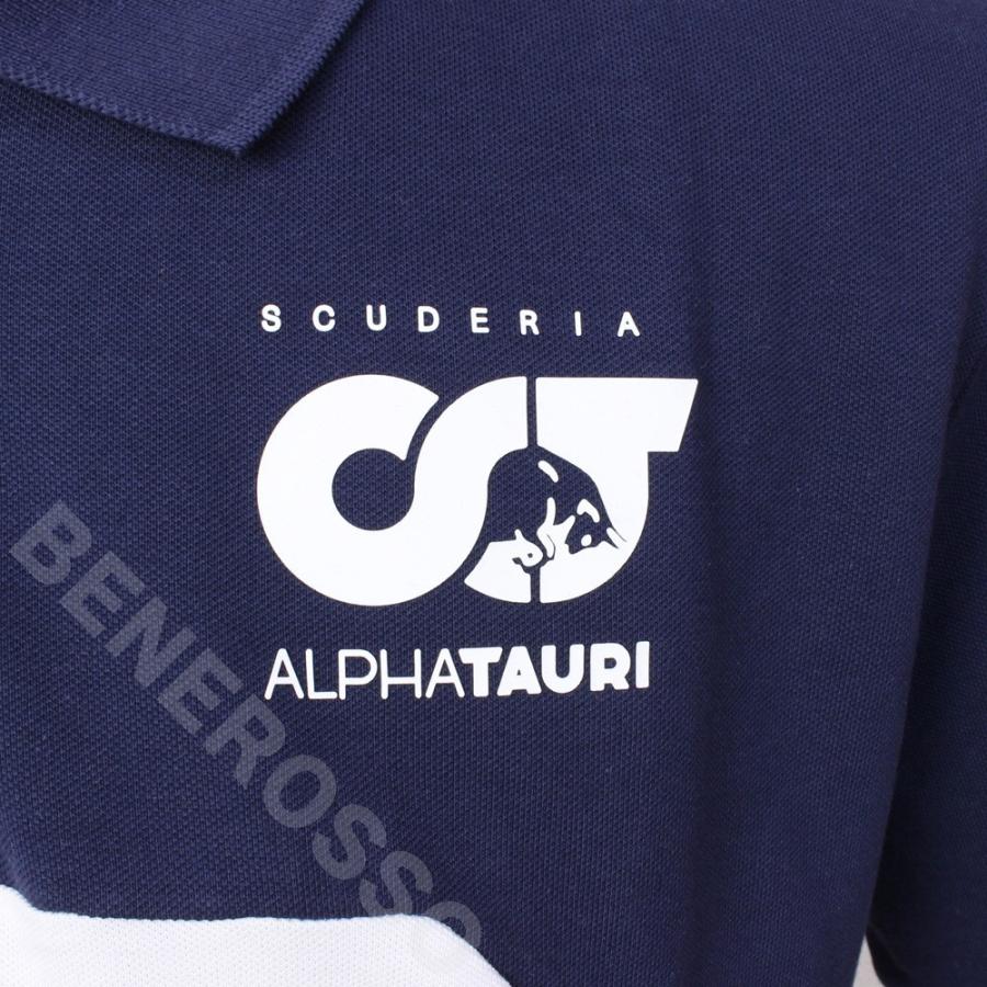 激安なスクーデリア アルファタウリ チーム ホワイト SAT22028-02