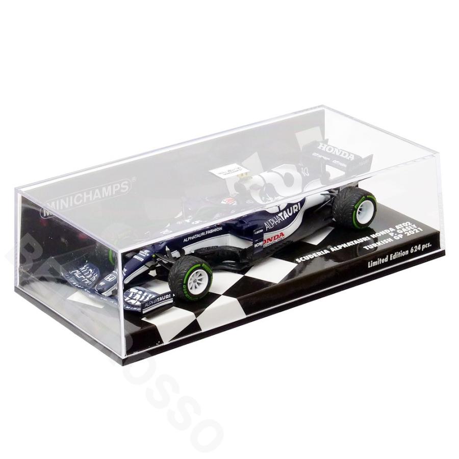スパーク1/43 アルファタウリAT02 P.ガスリー 2021トルコありがとう