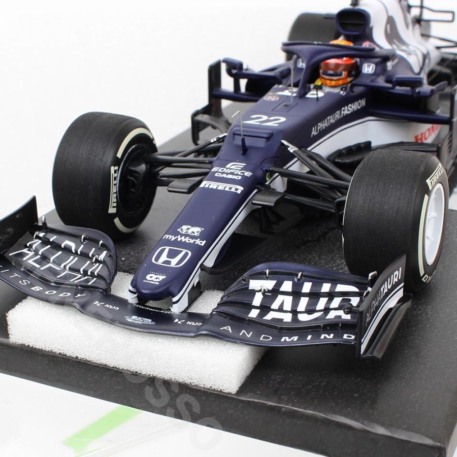 MINICHAMPS 1/18スケール スクーデリア アルファタウリホンダAT2 角田
