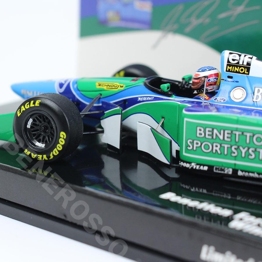 【PMA】1/43 ベネトン・フォード B194 M.シューマッハ 1994 PMA】1/43 ベネトン・フォード B194 M・シューマッハ 1994