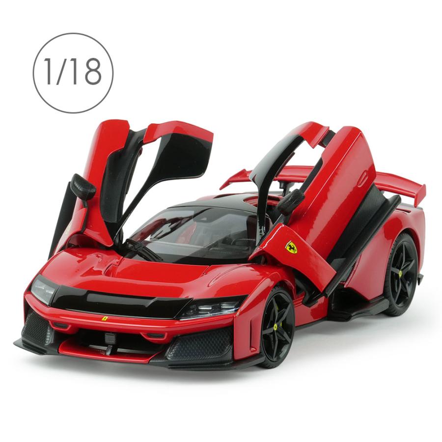 Ferrari（フェラーリ） Bburago 1/18スケール F80 レッド 18-16022R