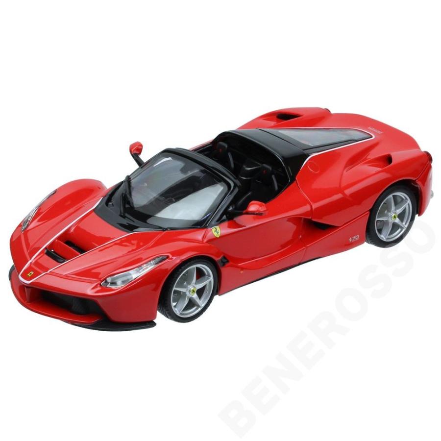 Bburago 1/24スケール La Ferrai アペルタ レッド 18-26022R :mca-brg-300122:F1グッズ・ショップ Victory Lap 通販 ミニカー 24 ポルシェ 918スパイダー レッド ブラーゴ PORSCHE SPYDER RED Bburago モデルカー BUR21076R