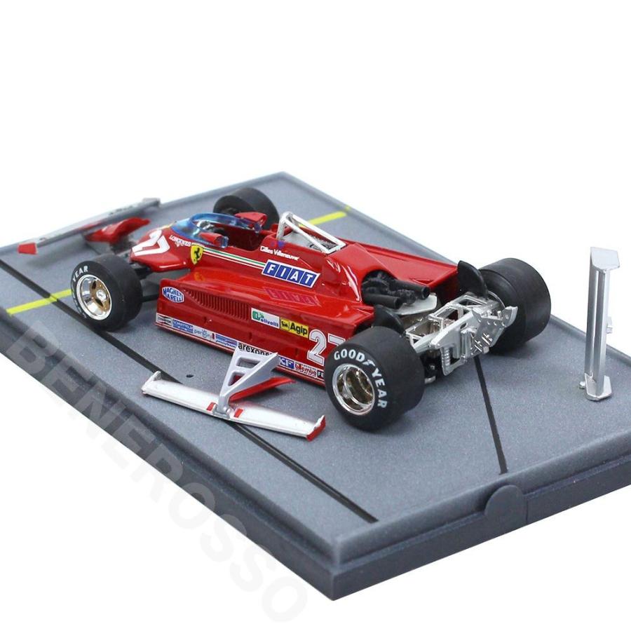 MR 1⁄43 フェラーリ F12 TDF 1of1 MR 1⁄43 フェラーリ F12 TDF 1of1