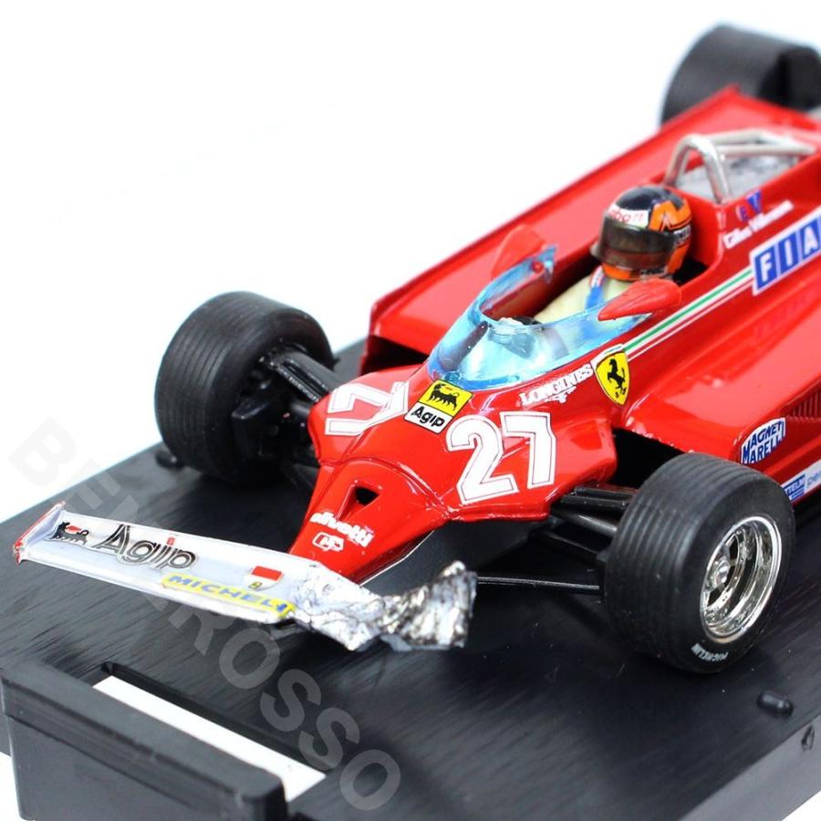 Ferrari brumm 1/43スケール フェラーリ 126CK G.ヴィルヌーヴ