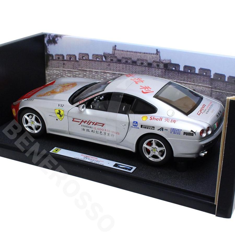 【アウトレット】マテル 1/18 フェラーリ 612スカリエチャイナ ツアー・カー」エリートシリーズ 【返品・交換対象外】_2