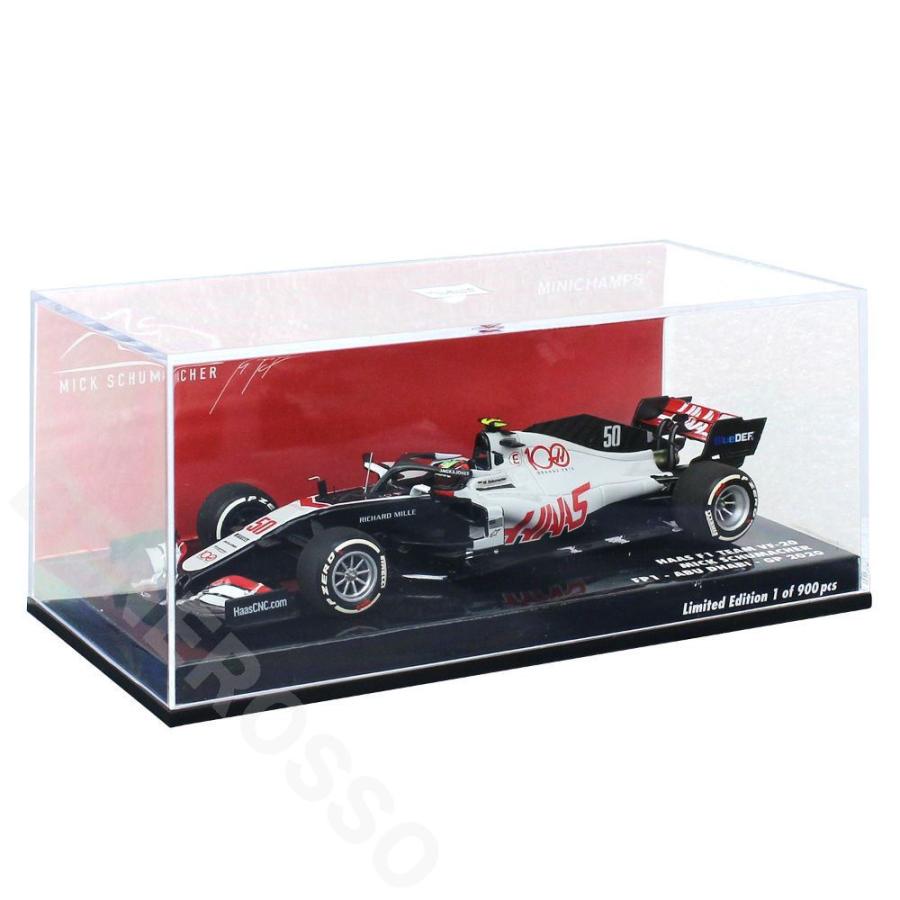 ミニチャンプスなど F1 ミニカー シューマッハー、ヴィルヌーブ