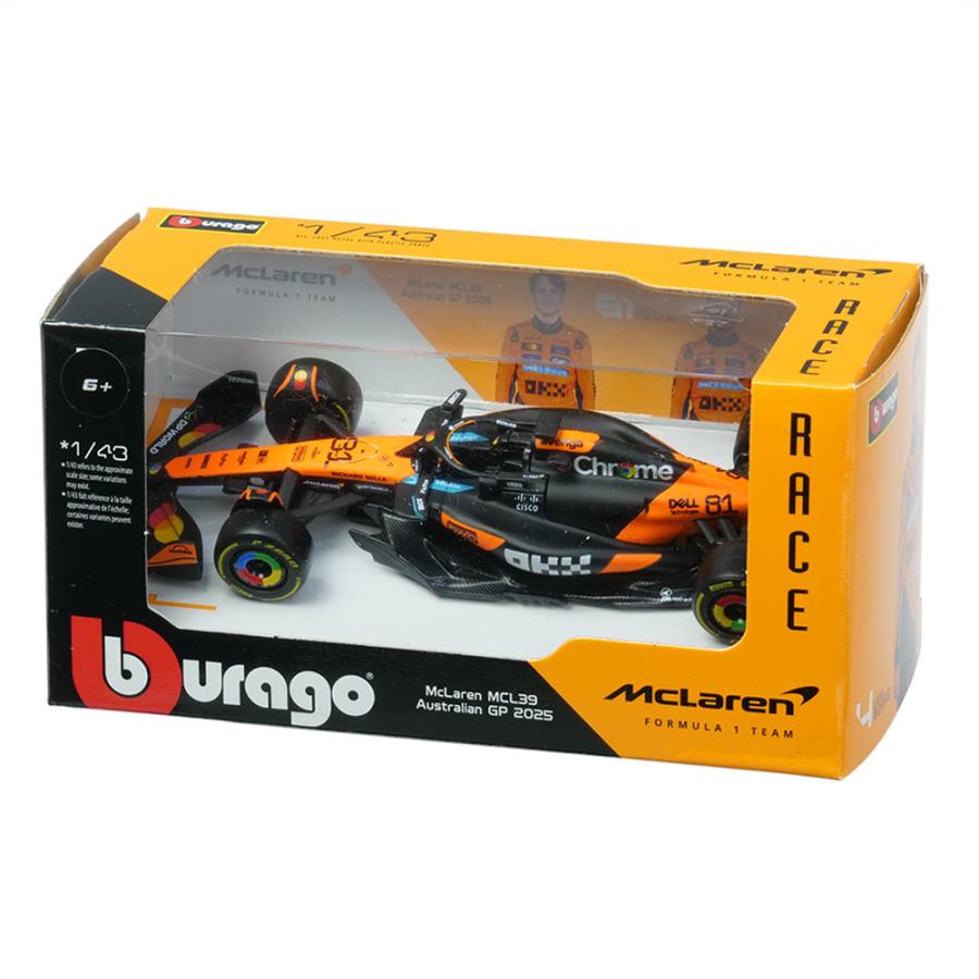 【パーツ確認済み】2025 1/20 M-F1 MCL39 マクラーレン パーツ確認済み】2025 1/20 M-F1 MCL39 マクラーレン