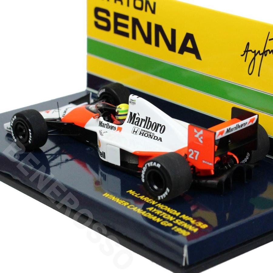 メール便なら送料無料 Minichamps 1 43スケール マクラーレン ホンダ Mp4 5b A セナ 1990 カナダgp 1990 Winner 人気ブランドを Sshbj Jatimprov Go Id