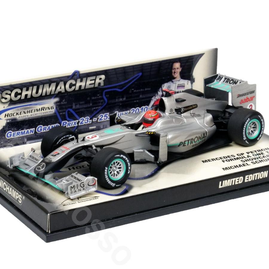 メルセデスAMG MINICHAMPS 1/43スケール メルセデスGP ショーカー M
