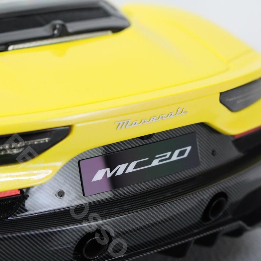 BBR MODELS 1/18スケール マセラティ MC20 Giallo Genio P18191DV_4