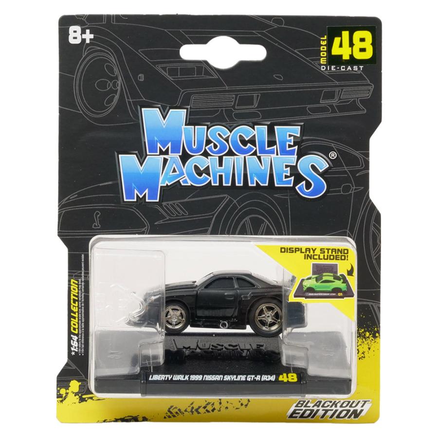 マイスト Maisto 1/64スケール MM Liberty Walk 1999 ニッサン
