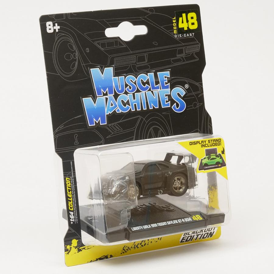 マイスト Maisto 1/64スケール MM Liberty Walk 1999 ニッサン