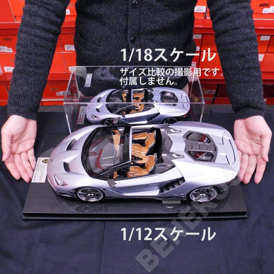 Look Smart 1/12スケール ランボルギーニ センテナリオ ロードスター Argento Centenario シルバー LS12-09A （宅配便大型）の画像