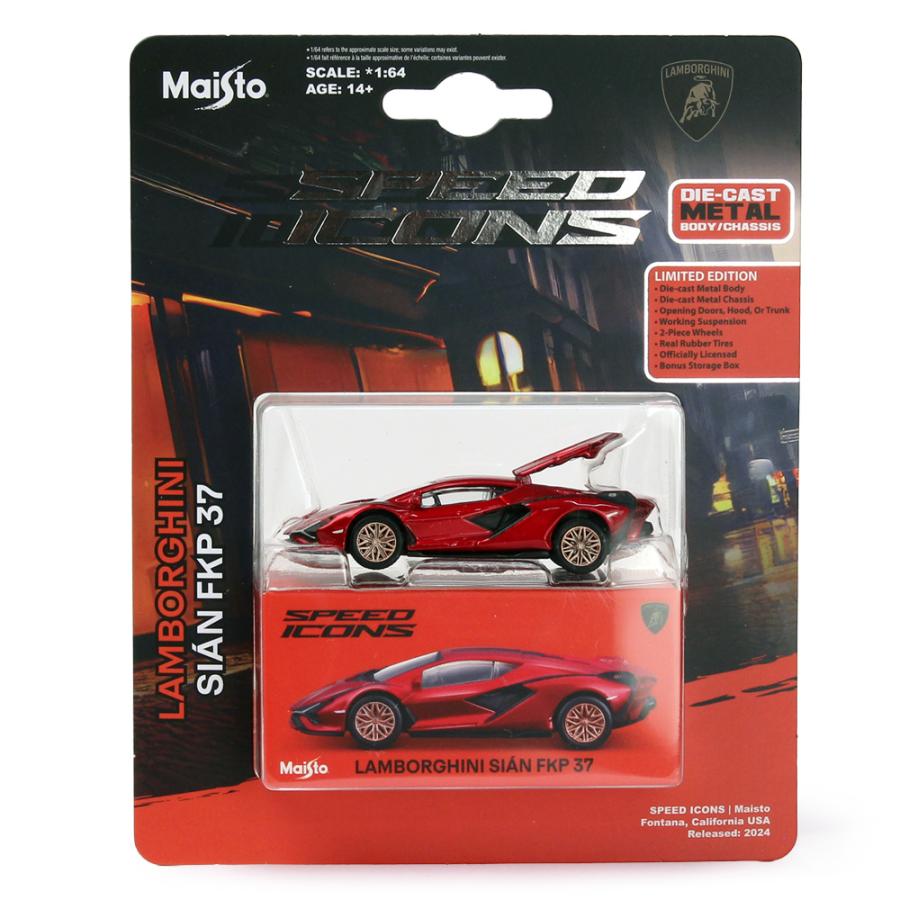 Maisto 1/64スケール SPEED ICONS ランボルギーニ シアン FKP37 レッド
