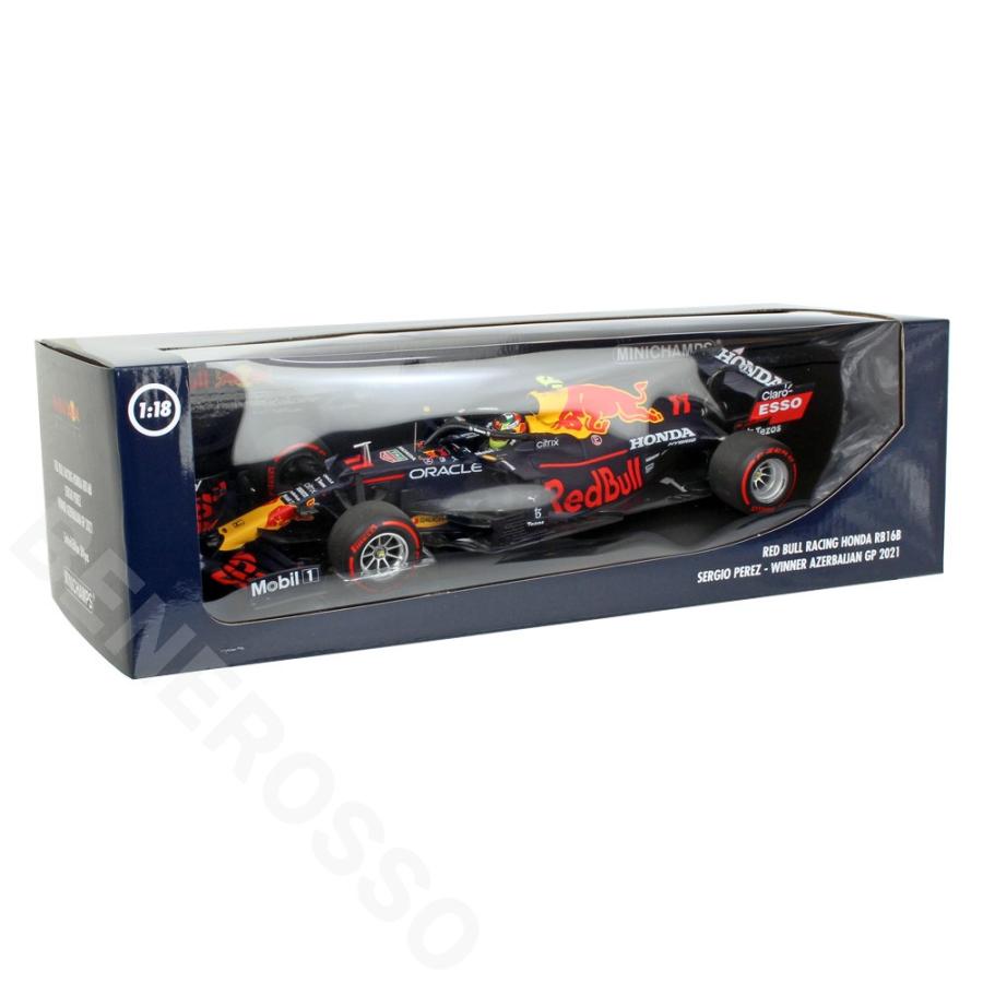 MINICHAMPS 1/18スケール レッドブル レーシング ホンダ RB16B S.ペレス アゼルバイジャンGP 2021 ウィナー 110210711_4