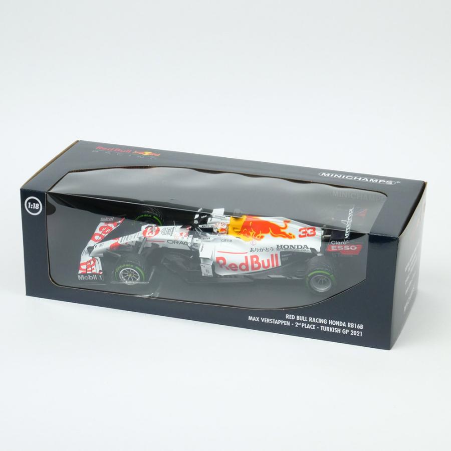 レッドブル MINICHAMPS 1/18スケール レーシング ホンダ RB16B M レッドブル MINICHAMPS 1/18スケール レーシング ホンダ RB16B M