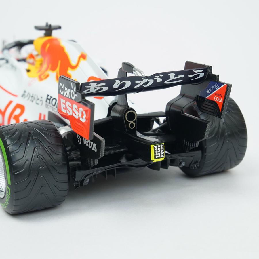 レッドブル MINICHAMPS 1/18スケール レーシング ホンダ RB16B M レッドブル MINICHAMPS 1/18スケール レーシング ホンダ RB16B M