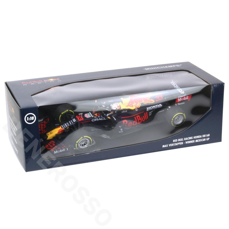 ミニチャンプス MINICHAMPS 1/18スケール レッドブル レーシング