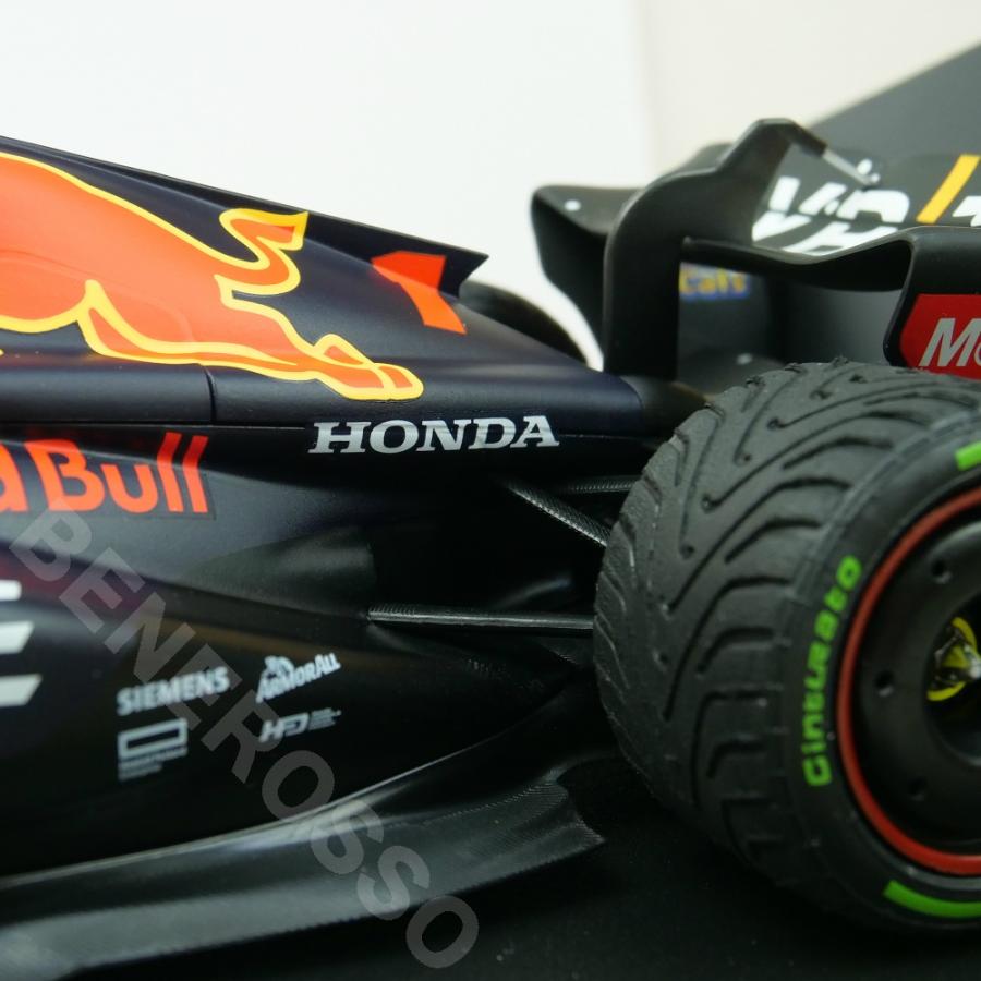 レッドブル・レーシング F1 2023 1/18 フェルスタッペン レインタイヤ