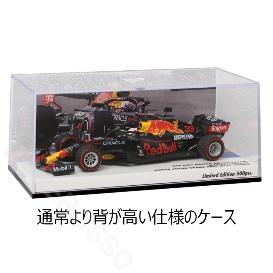 レッドブル MINICHAMPS 1/43スケール レーシング ホンダ RB16B