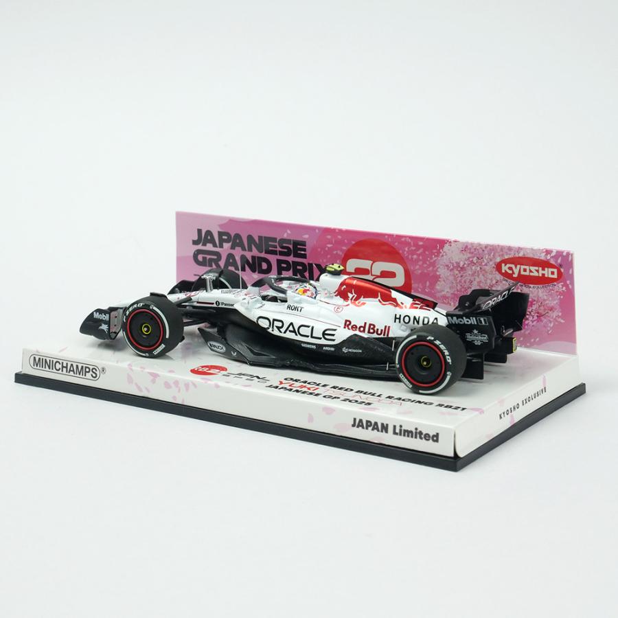 ミニチャンプス 京商 1/43 レッドブル RB21 F1 日本GP 角田裕毅 1 / レッドブル|1/43スケールミニチャンプス x 京商 別注 1/43
